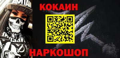 PSILOCYBIN Славгород