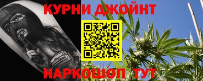 PSILOCYBIN Славгород