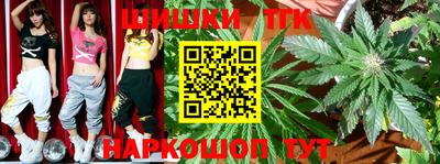 PSILOCYBIN Славгород