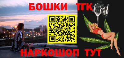 прущие крисы Славянск-на-Кубани