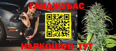 PSILOCYBIN Славгород