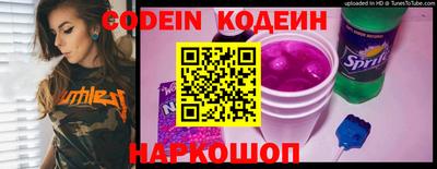 PSILOCYBIN Славгород