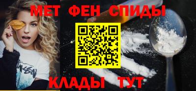 PSILOCYBIN Славгород