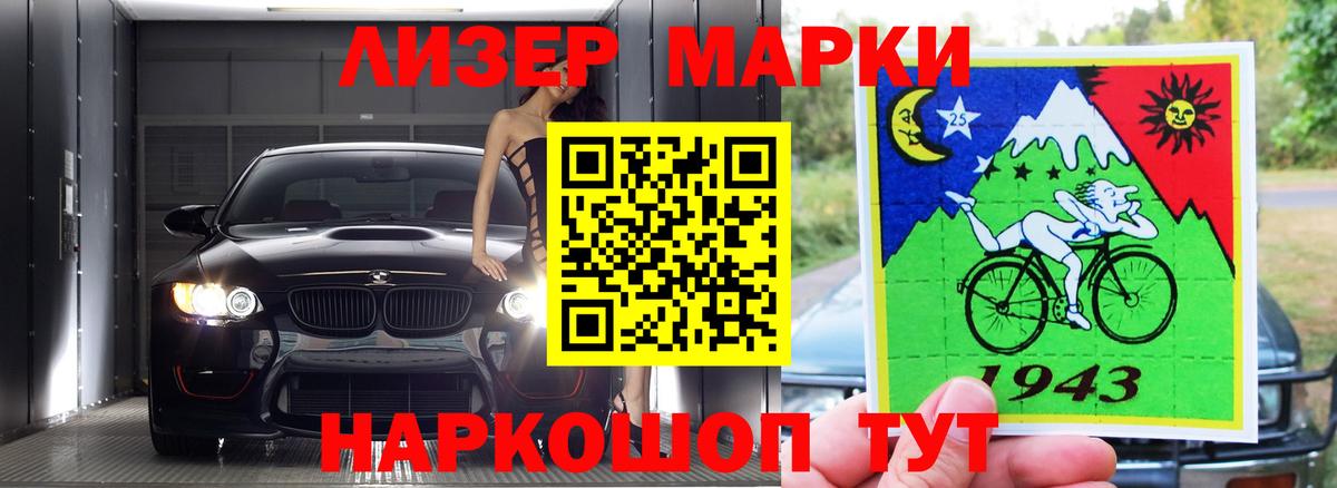 Киржач  LSD-25 экстази ecstasy  Вход с VPN  Лсд 25 экстази ecstasy 